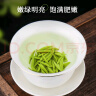 第一江南2025新茶绿茶西湖龙井特级150g明前茶叶礼盒装春茶嫩芽端午送礼品 实拍图
