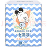 巴布豆(BOBDOG)小波浪纸尿裤L78片(9-14KG)尿不湿【品牌直供 安心品质】 实拍图