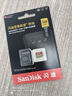 闪迪（SanDisk）128GB TF(MicroSD)内存卡 4K极速金卡A2 V30 U3行车记录仪 运动相机无人机 监控存储卡 读190MB/s 实拍图