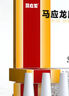 马应龙 麝香痔疮膏 4g*6支/盒 用于痔疮肛裂内痔外痔混合痔大便出血疼痛有下坠感 肛周湿疹OTC痔疮药 实拍图