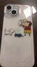 Apple/苹果 iPhone 15 (A3092) 256GB 蓝色 支持移动联通电信5G 双卡双待手机 实拍图