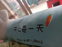 花样乐迪小兔子毛绒玩具公仔玩偶布娃娃睡觉抱枕七夕情人节送女友老婆礼物 蓝色开心每一天 90厘米（+小挂件） 实拍图
