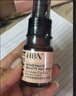 HBN发光水2.0精萃化妆精华水熊果苷焕提亮肤色补水保湿敷生日礼物 实拍图