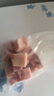 京东跑山猪去皮五花肉块净重4斤 烤肉炒菜食材 新鲜速冻 红烧肉原料 实拍图