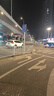 高驰PACE Pro无锡马拉松联名款铁三旗舰运动跑步骑行跑马表智能手表 实拍图