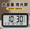 康巴丝电子闹钟学生专用多功能起床神器电子时钟 学生儿童闹钟 801G  黑色  实拍图