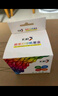 彩格适用惠普HP680彩色墨盒1118 2138 3776 3777 3778 2676 2677 2678 3636 3638 3838可加墨4538 4678 5078 实拍图