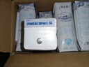 蒙牛特仑苏脱脂纯牛奶250ml×16盒 0脂肪 牛奶整箱 送礼盒装 实拍图