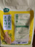 捷氏低脂肪高钙山药葛根粉玉米羹600g无蔗糖玉米糊粗粮暖胃早代餐冲饮 实拍图