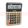 卡西欧（CASIO） DY-120-GD 语音计算器蟠龙金 真人发音金属机身 实拍图