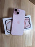 Apple/苹果 iPhone 15 (A3092) 128GB 粉色 支持移动联通电信5G 双卡双待手机 实拍图