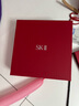 SK-II神仙水230ml+面霜50g+光子小灯泡30ml护肤品套装sk2化妆品skii 实拍图