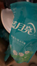 蓝月亮 除菌去味洗衣液橙花香 2kg瓶+500g袋*4除菌>99.9%去霉味儿童可用 实拍图