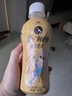 统一 阿萨姆原味奶茶 6入装奶茶饮料 300ml*6瓶（新老包装随机发货） 实拍图