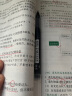晨光(M&G)文具直液式走珠笔速干笔签字笔 0.5mm全针管中性笔 学生商务水笔办公用品 黑色 30支/盒 实拍图