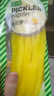焙小爱寿司黄萝卜条紫菜包饭专用材料酸脆大根日式调味食材 寿司萝卜条200g*4 实拍图