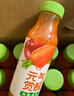 统一元气觉醒100%胡萝卜复合果蔬汁300ml*12瓶整箱装新旧款随机发货 实拍图