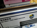 得力（deli）388A硒鼓 88a硒鼓适用惠普打印机HP P1008 P1106 P1108 M1136 M126a M126nw M128fn硒鼓 大容量2支DBH-388AX2 实拍图