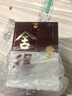 舍得沱牌 品味舍得荣获双鼎纪念版 浓香型白酒 52度 500mL 2瓶 实拍图