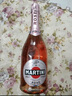 马天尼（Martini）洋酒 意大利进口 Rose粉红起泡酒750ml 送女友 实拍图