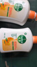 滴露（Dettol）洗手液柑橘500g瓶 健康抑菌消毒清爽 儿童家庭非补充装替换 实拍图