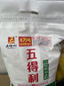 五得利面粉五星特精小麦粉10斤 多用途馒头包子饺子面条 实拍图