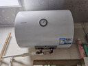海尔（Haier）智家出品Leader 热水器 电热水器40升 家用储水式卫生间洗澡小户型租房优选上门安装防电墙专利LC 40L 1500W 租房优选 LC行业第一 实拍图