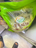 CP正大食品川香鸡柳2斤  冷冻炸鸡肉串鸡柳 半成品空气炸锅食材 实拍图