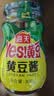 海天 Yes黄豆酱800g家用商用拌面酱原味下饭酱 黄豆酱800g*1瓶 实拍图