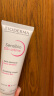 BIODERMA618大促贝德玛礼物舒妍DS乳舒缓泛红控油滋润油敏送礼 40ml 实拍图