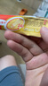 【原研药】金达克宁酮康唑乳膏15g脚气药止痒脱皮烂脚丫真菌感染自营软膏脚臭专用药手足体股癣藓膏大腿内侧 实拍图