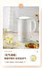 美的（Midea）烧水壶电水壶热水壶母婴级316L不锈钢 0涂层2升大容量开水壶 双层防烫 MK-SH20M320-PRO 实拍图