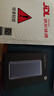 小米【3C认证】超薄充电宝5000mAh便携式电量「急救」USB   可上飞机/火车华为苹果适用 实拍图