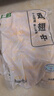 上鲜 奥尔良鸡翅 2斤 (翅中1斤+翅根1斤)冷冻 烤翅炸翅清真食品 实拍图