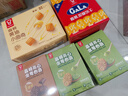 嘉顿夹心全麦曲奇饼干400g抹茶味巧克力味组合休闲零食点心食品代餐 实拍图