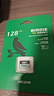 海康威视（HIKVISION）128GB TF（MicroSD）存储卡U3 C10 A1 4K视频监控卡行车记录仪内存卡 数码高速存储卡 实拍图