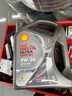 壳牌（Shell）单次大保养卡 都市光影5W-30 SP 6L机油+机滤+空调滤+空气滤+工时 实拍图
