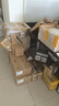 威卡固/VIKAGU 发泡胶枪聚氨酯泡沫填缝剂通用工具 耐用枪需清洗塑料柄发泡枪VG013 1只装 实拍图