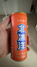 北冰洋 福气满满汽水礼盒 桔汁+橙汁330ml*24罐 果汁碳酸饮料 实拍图
