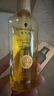施华蔻（Schwarzkopf）金致润养瞬柔精油75ml(护发精油 免洗滋养 防毛躁 亮泽顺滑) 实拍图