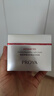 珀莱雅（PROYA）红宝石面霜 抗皱淡化细纹乳液面霜 轻盈型100g 生日礼物送女友 实拍图