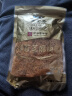 黄金香 中华老字号 海苔芝麻肉酥250g非烘焙寿司肉松普通食材品商用批发 实拍图