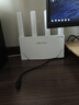 H3C 新华三 NE36Pro千兆路由器WiFi7 BE3600  2.5G网口 4颗信号放大器  高通芯片 电竞路由穿墙大覆盖 实拍图