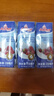 安佳(Anchor)新西兰进口 动物奶酪淡奶油稀奶油250ml*3 冷藏烘焙蛋糕 实拍图