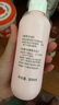 贝亲（Pigeon）桃子水  婴儿爽身露 四季通用 200ml  *2 实拍图