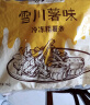 雪川食品（Snow Valley）薯味 3/8原味冷冻粗薯条半成品 2斤/袋空气炸锅食材预制菜年货 实拍图