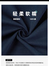卡帕（Kappa）背靠背t恤短袖复古2025新款夏季休闲纯棉半袖运动上衣K0E42TD01D 实拍图