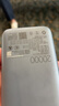 【准新品】小米（MI）【3C认证】小米自带线充电宝 20000 22.5W 深灰可上飞机/火车多彩便携 iPhone安卓可用 实拍图