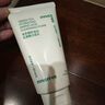 悦诗风吟（Innisfree）火山泥洗面奶150g*2水杨酸绵密泡沫男士净澈控油护肤 实拍图