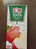 汇源100%果汁苹果汁浓缩果汁饮料1L*5盒整箱节日礼盒装礼盒果蔬汁饮品 实拍图